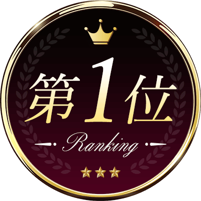 ランク