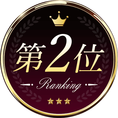 ランク