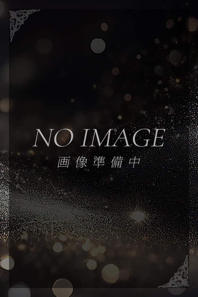 ノーイメージ