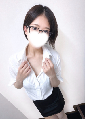 橘荻花
